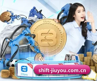 shift-jiuyou.com.cn APP